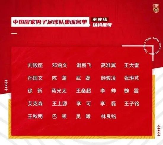 纽卡斯尔联的伤病问题没有任何缓解的迹象，埃迪·豪可能会在13名球员缺席的情况下前往埃弗顿主场。